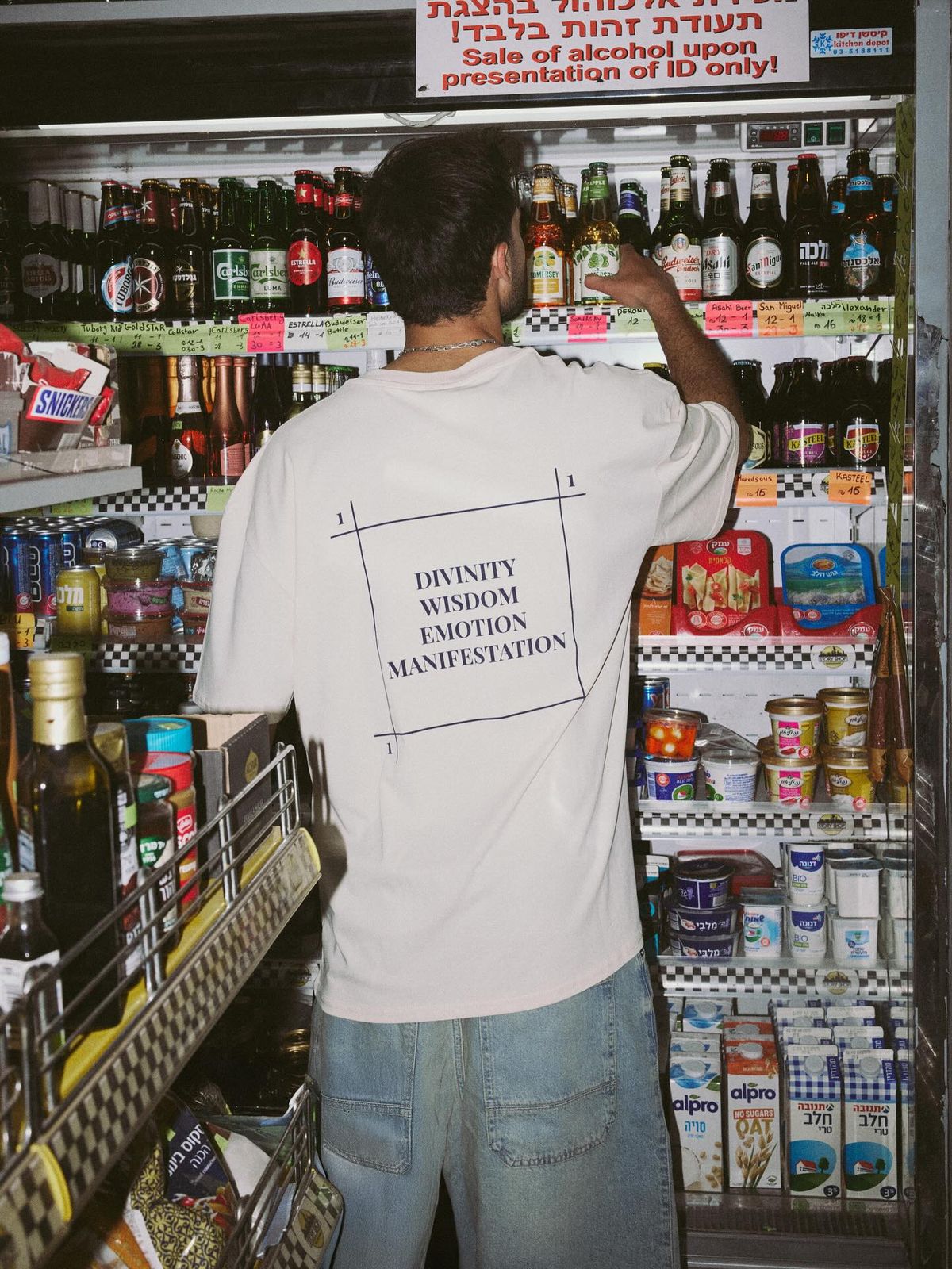 T-SHIRT PERSONALISEREN