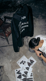 HOODIE PERSONALISEREN