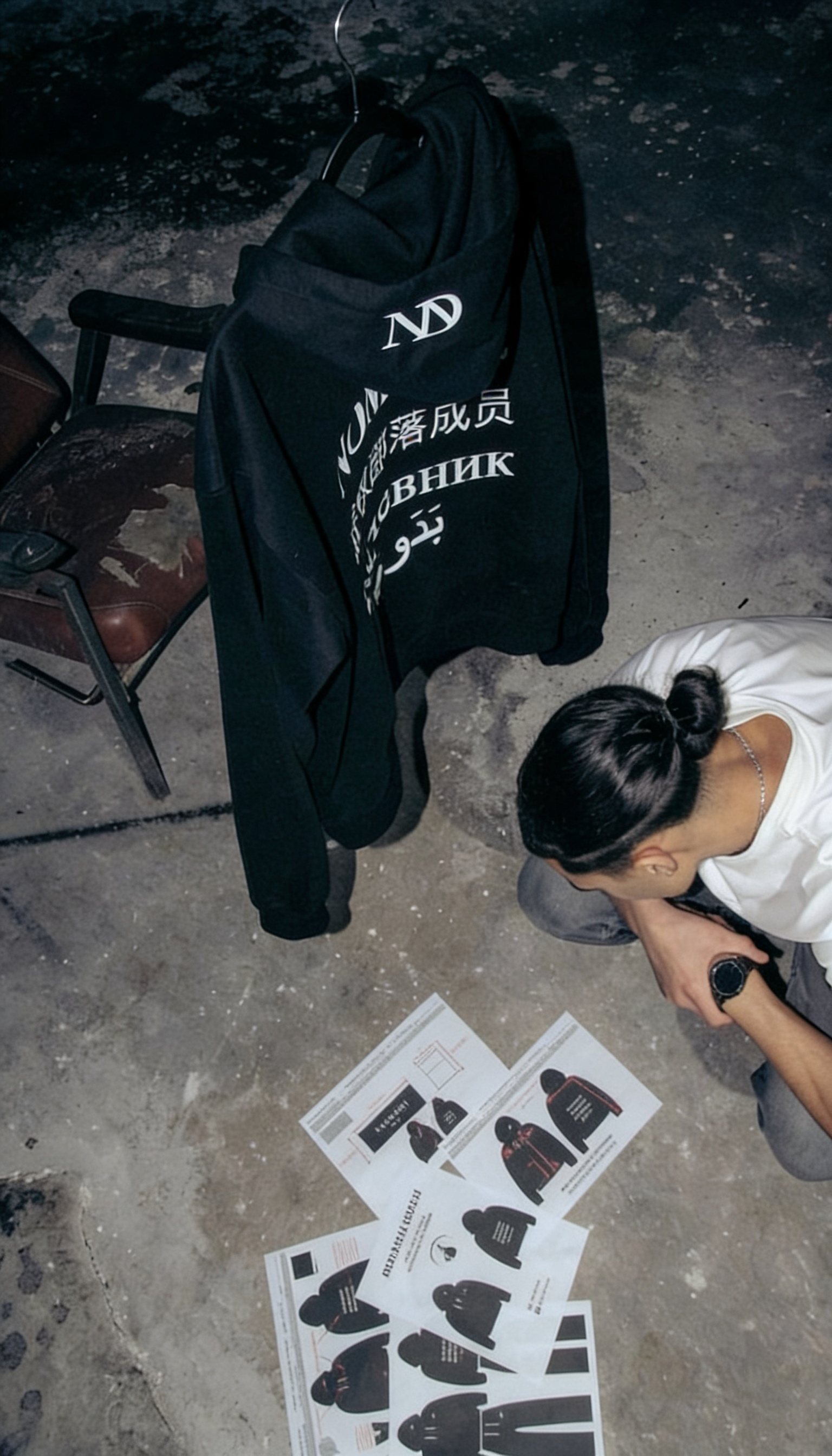 HOODIE PERSONALISEREN