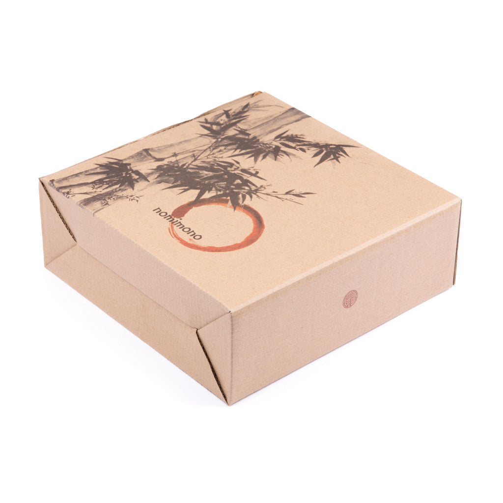 VINGA Nomimono bord 20 cm, set van 2 stuks